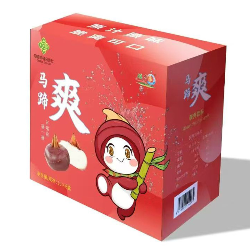 粤北韶关乳源特产瑶乡乐马蹄爽1L大瓶装整箱荸荠果汁果肉果粒饮料