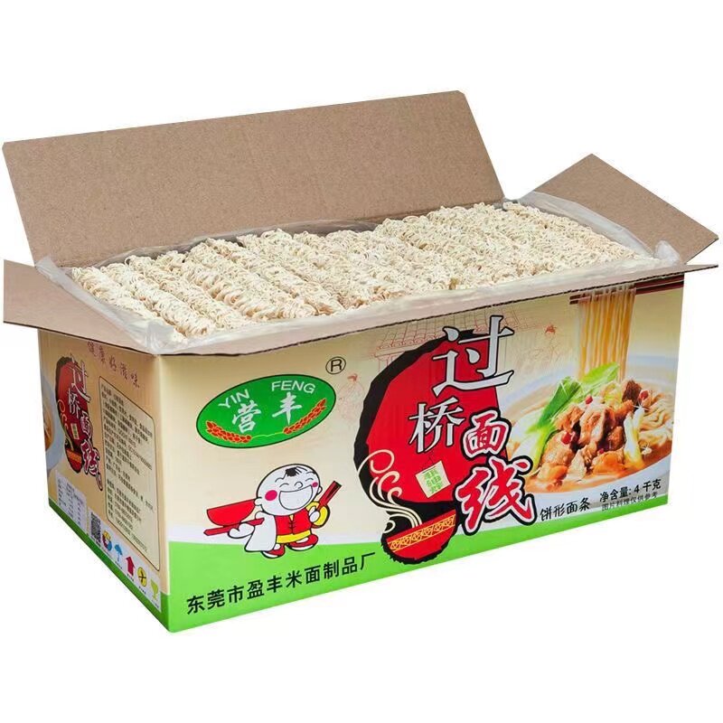 营丰过桥面线 非油炸饼形干面条汤煮面线粉细滑火锅面饼