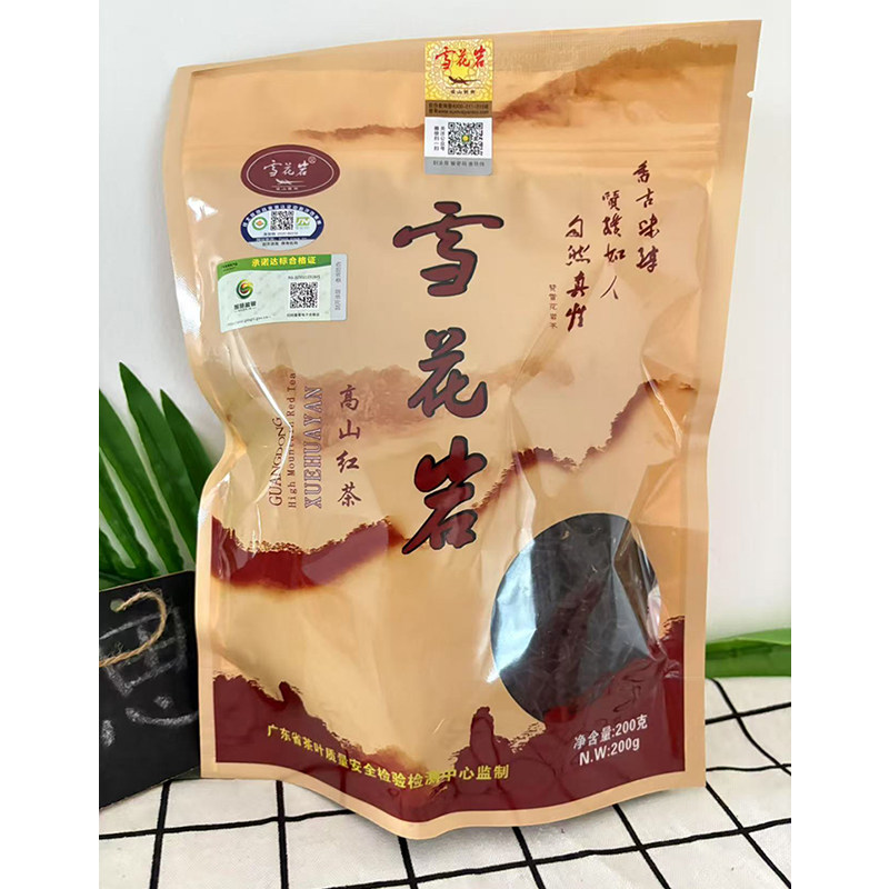2026新茶罗坑雪花岩红茶高山浓香