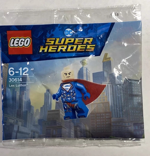 乐高 LEGO超级英雄30614卢瑟限量版拼砌包5005244 格鲁特钥匙扣