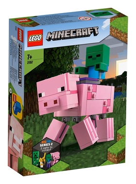 LEGO 21157 乐高积木玩具 我的世界 大人仔猪和僵尸