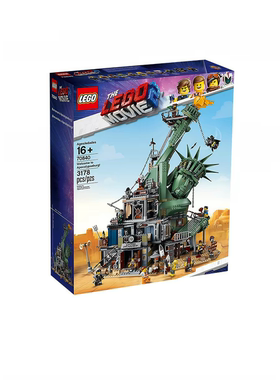 LEGO乐高70840欢迎来到末日堡大电影2系列倒塌女神像详情见下面