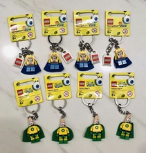 乐高LEGO海绵宝宝派大星钥匙扣钥匙圈钥匙链挂件