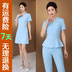 产后修复月子中心工作服女新款美容师美容院春秋季春夏装工衣气质
