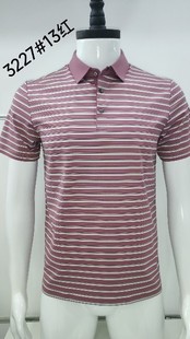 休闲短袖 2025年名鼠格莱斯登时尚 t恤男装 商务个性 夏季 3227款 新款