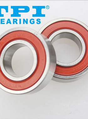 TPI 双胶盖轴承TAIWAN 6003LU 6004LU 6005LU 6006 6007 6008LLU