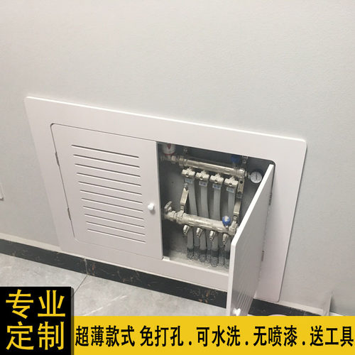 定做地暖分水器遮挡罩遮挡门薄
