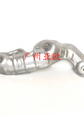 原装正品 适用于陆巡LC200 排气管隔热罩17168-31070