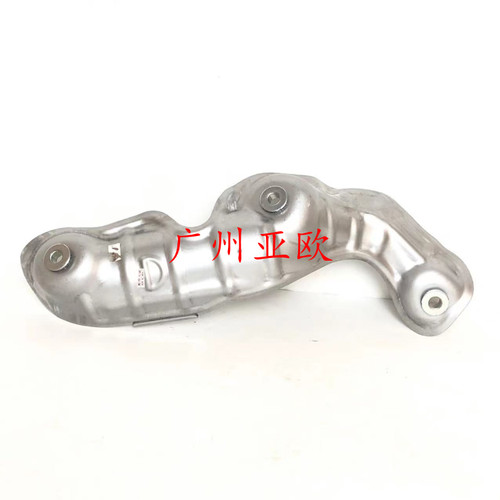 原装正品 适用于陆巡LC200 排气管隔热罩17168-31070