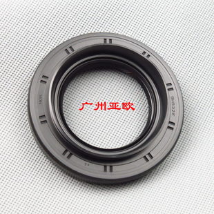 原装正品 适用于霸道LC95 LC120 LC150 LC152 FJ 前半轴油封