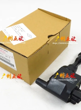 适用蒙特罗V45-6G74点火线圈 高压包 MD303922 四凸轮【原装】