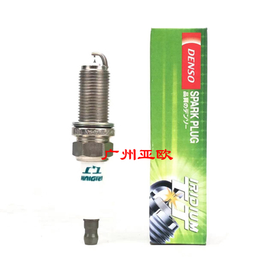 日本电装正品 适用于霸道4000 LC120 双铱金火花塞 电装IKH20TT