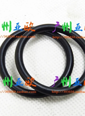 适用帕杰罗V33V43V45V73V77V93V97猎豹2030水管胶圈 MD030764原装