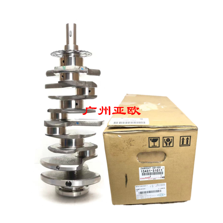 原装正品 适用于霸道LC120  4000 1GR 曲轴 13401-31011