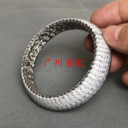 原装排气管接口垫适用于陆巡200 雷克萨斯570  1745128040