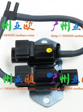 适用帕杰罗V33 V43 V45 K96猎豹2030四驱电磁阀 MB620532【原装】