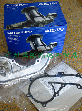 适用霸道LC95 LC120 LC150 1GR 2TR 3RZ 5VZ 水泵 日本爱信