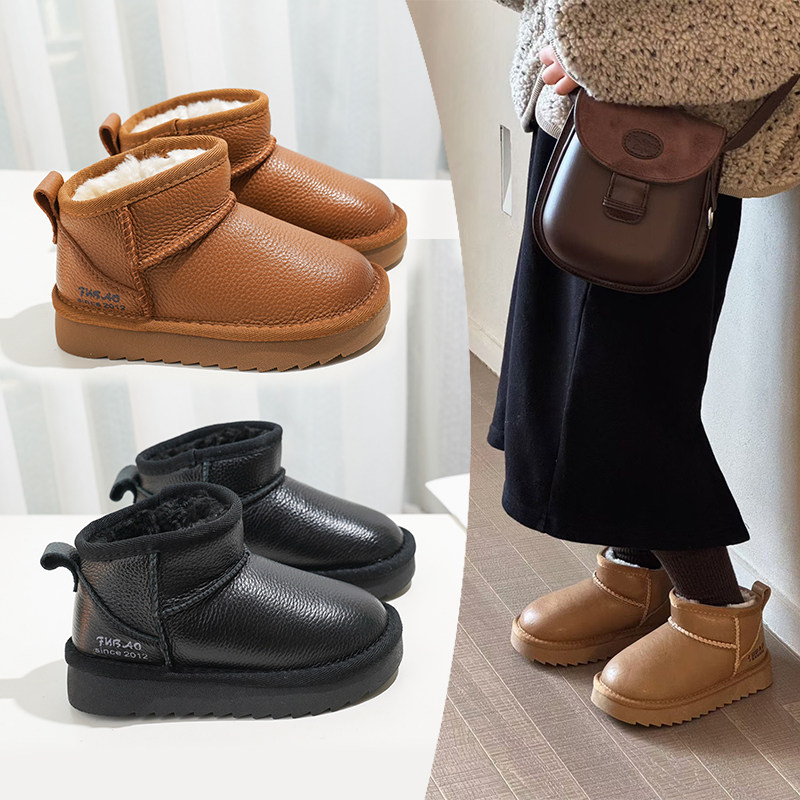 小金蛋儿童鞋真皮女童加绒雪地靴2025冬季新款保暖短靴男童棉鞋子,童鞋/婴儿鞋/亲子鞋,雪地靴,淘宝优惠券,粉丝福利购,淘宝优惠卷