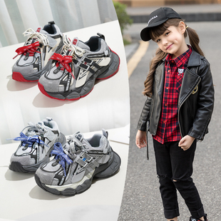 小金蛋儿童鞋子2026春秋四季新款潮流女童老爹鞋男童运动鞋双网面