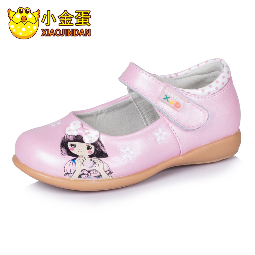 Chaussures enfants en autre ronde totem pour printemps - semelle tendon - Ref 984047 Image 3