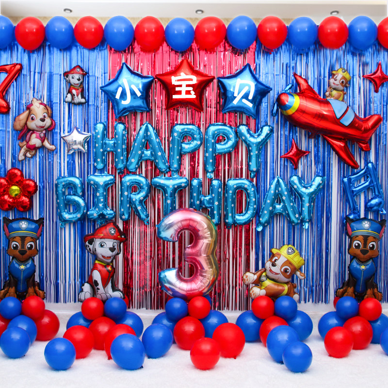 汪汪队气球儿童场景布置生日趴