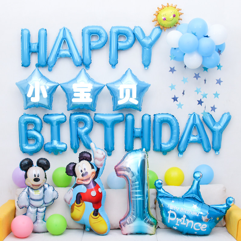 主题派对卡通米老鼠抓周生日布置