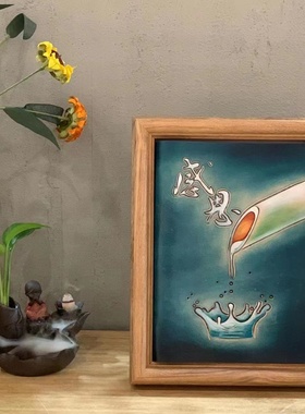 25新款钛杯四  冰霸710ml   办公杯500ml   茶水分离 咖啡杯 机械