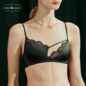 胸罩大胸显小文胸套装 宝诗嫣可外穿性感法式 蕾丝小胸内衣女士新款