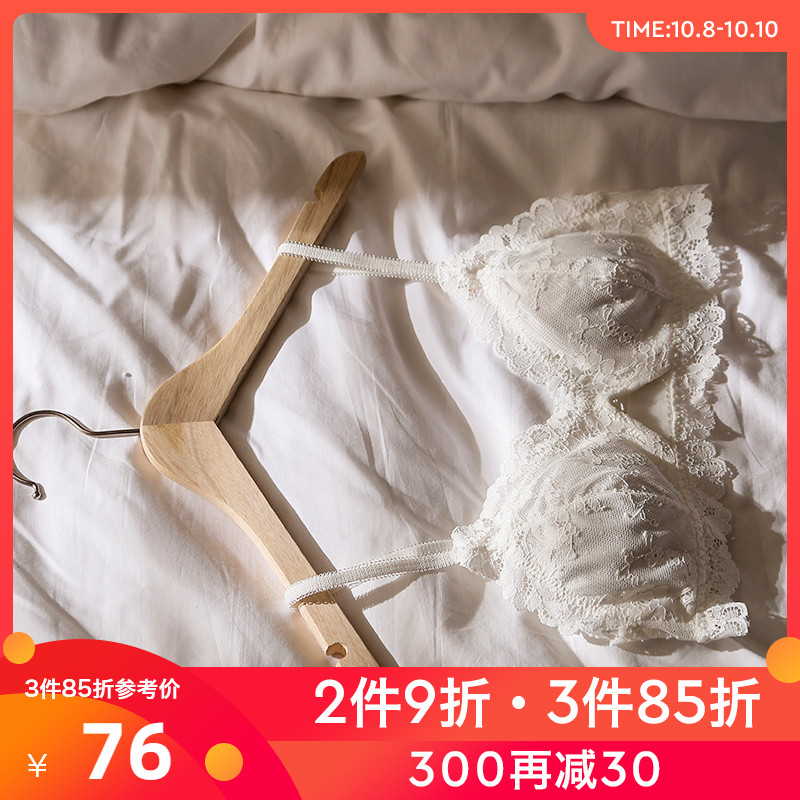 89.00元包邮bothyoung宝诗嫣法式无钢圈胸罩