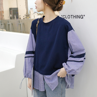 2021春秋拼接针织条纹长袖衬衫女 韩版宽松中长款学生圆领假两件
