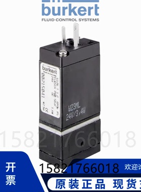 宝德 Burkert直动式摇臂电磁阀 6126A0.8T1.6微型塑料阀 宝帝议价