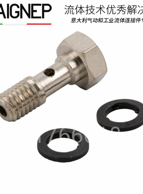 气动气管接头快插铜镀镍直角铰接快拧接头LG500/410安耐 AIGNEP