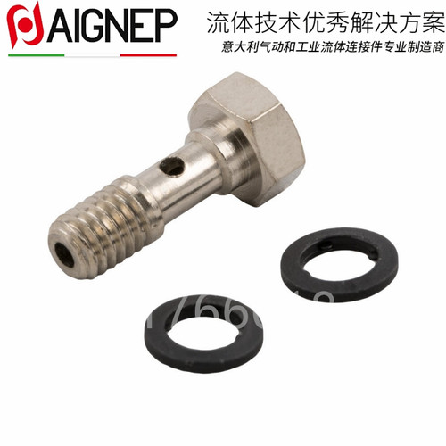 铜镀镍快拧接头安耐AIGNEP