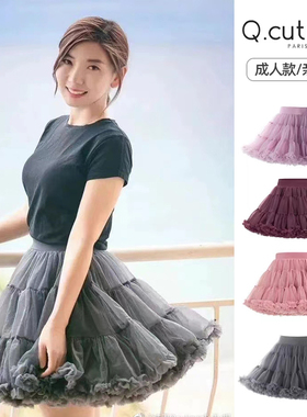 法国Q cutians正品现货亲子儿童TUTU裙蓬蓬半身裙公主周岁生日裙