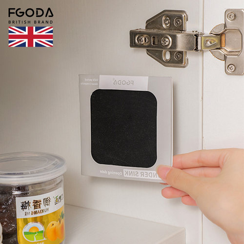 英国FG活性炭除臭贴-橱柜厨房