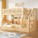 全实木成人高低床子母床姐弟不打扰上下铺儿童床 上下床双层床新款