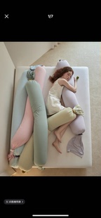 觅森凉爽鸭解压BOBO枕侧睡孕妇抱抱枕冰感夹腿抱枕宝宝抱枕 正品