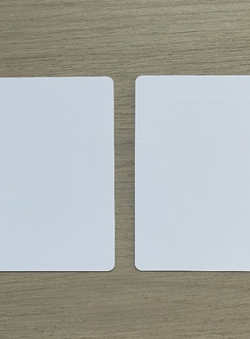 兼容HID白卡T5577白卡ID1326薄卡印刷喷码定制门禁卡复制喷码WG26