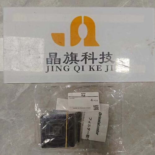 议价Oriental Motor设备过滤器FLBM10FLB8FLBM10过滤器
