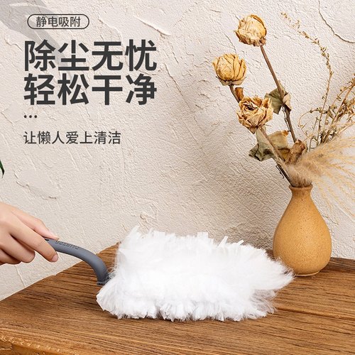 静电除尘掸鸡毛禅子桌面除尘扫灰刷子清洁擦灰吸尘毯子纤维刷车用