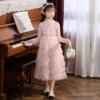 Товары от wen_huaxiang