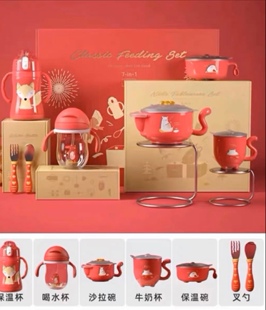 babycare宝宝餐具礼盒水杯精致礼盒7件套装送儿童礼物可爱防烫