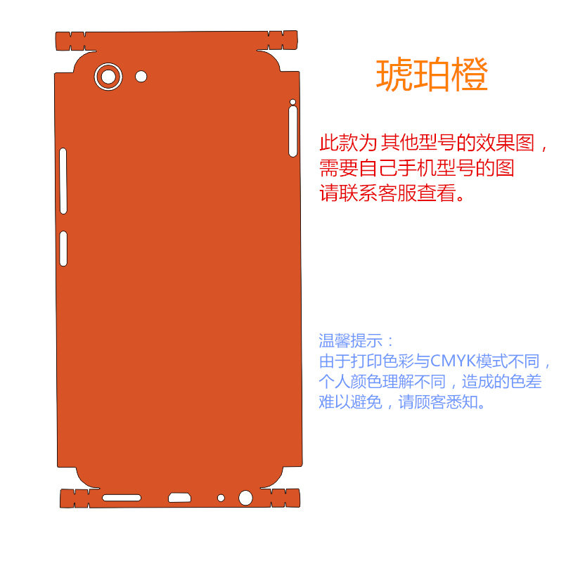适用于OPPOA11/A93/A72/A8后膜背全包边框冰膜A57盖贴膜A55贴纸k1