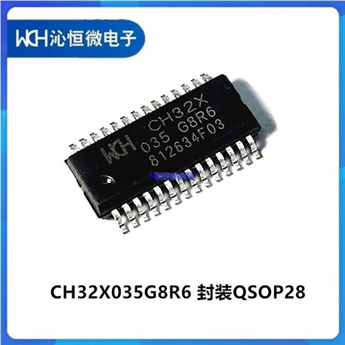 CH32X033F8P6 034F8U6 035F7P6 F8U6 G8R6 G8U6 C8T6 R8T6 WCH