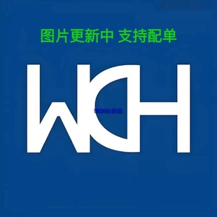 全新原装 CH32V203C8T6 LQFP-48(7x7) 单片机(MCU/MPU/SOC) WCH