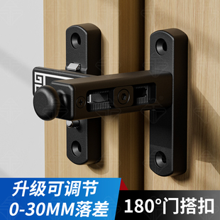 推拉门免打孔门扣高低落差可调节门搭扣防盗移门锁扣室内门窗卡扣