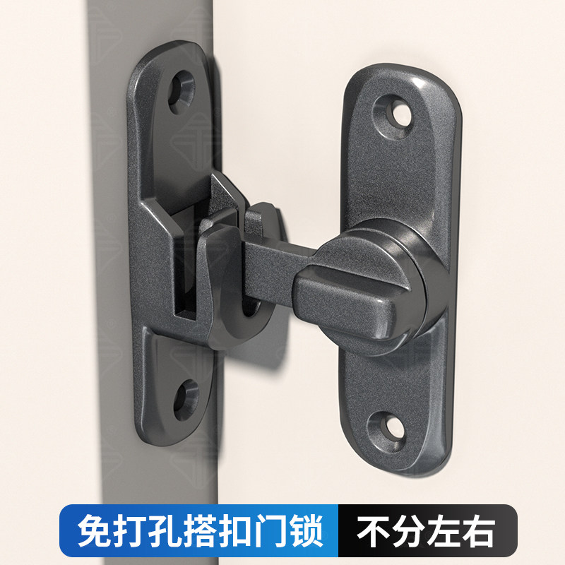 铝合金平开门免打孔门锁多用型插销门栓加厚平移门锁防盗明装搭扣