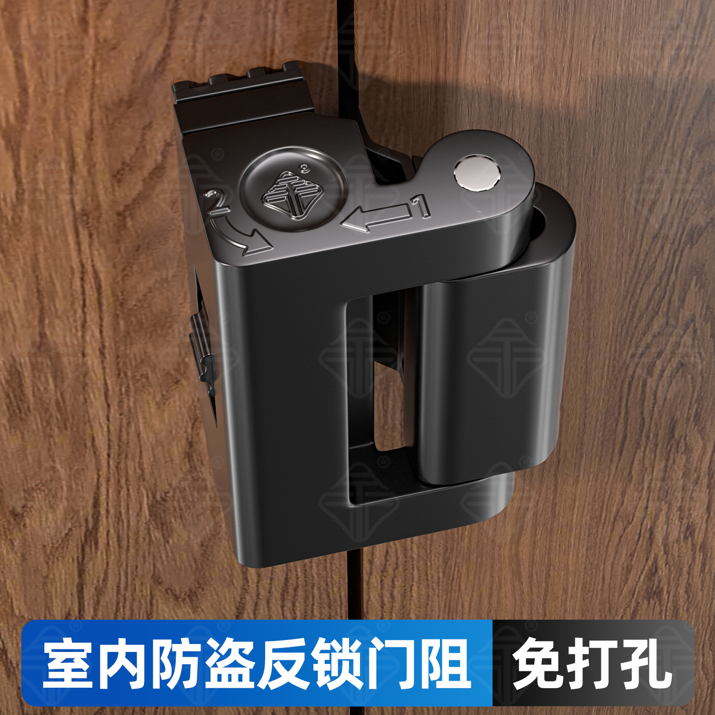 旅行便携式防开门卡扣卧室房门防盗反锁器免打孔插销门栓可调门阻