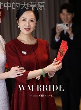 新品喜妈妈婚宴礼服高端轻奢高级感2024春夏新款红色喜婆婆结婚装