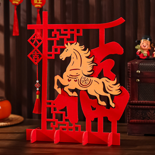 2026马年新款福字贴纸中国结流苏装饰春节门贴红色立体摆件用品